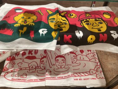 ビションフリーゼ　おもち  石野卓球展とおもさんぽ彡 IMG_8504-380x285
