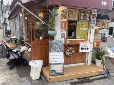 ビションフリーゼ　おもち  おもふくさんぽ彡おじ飯 IMG_8757-380x285