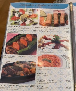 ビションフリーゼ　おもち 自分の事ですが  トルコレストランが素敵だった IMG_9103-316x380