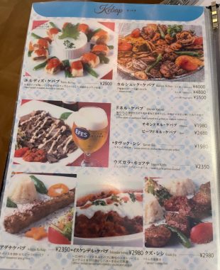 ビションフリーゼ　おもち 自分の事ですが  トルコレストランが素敵だった IMG_9105-310x380