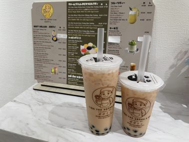 ビションフリーゼ　おもち  ふくらむ、アイライナー先生も卒業(;o;) IMG_9700-380x285