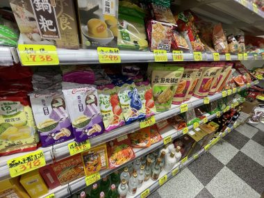 ビションフリーゼ　おもち  アジア的なスーパー IMG_0172-380x285