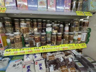 ビションフリーゼ　おもち  アジア的なスーパー IMG_0173-2-380x285
