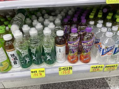 ビションフリーゼ　おもち  アジア的なスーパー IMG_0175-380x285