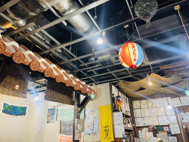 ビションフリーゼ おもち おもふくおじさんぽ彡 IMG_1109-380x285 ビションフリーゼ おもち おもふくおじさんぽ彡 IMG_1109-380x285