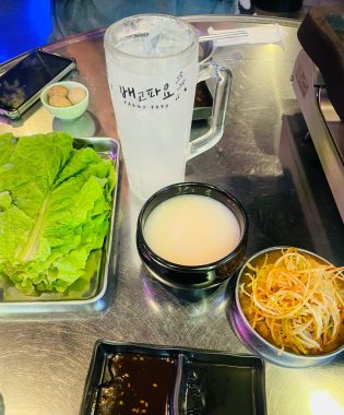 ビションフリーゼ おもち おもちふくらむ 12月14日(日曜) IMG_1369-315x380 ビションフリーゼ おもち おもちふくらむ 12月14日(日曜) IMG_1369-315x380