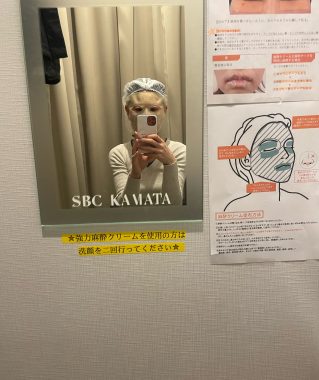 自分の事ですが  2回目の顔に針サクサク地獄 IMG_1688-319x380