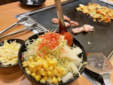 ビションフリーゼ　おもち  おもちふくおじさんぽ彡 IMG_1857-380x285