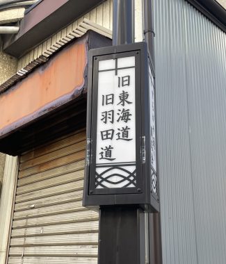 ビションフリーゼ おもち おもちふくおじ海の公園 IMG_1913-325x380 ビションフリーゼ おもち おもちふくおじ海の公園 IMG_1913-325x380