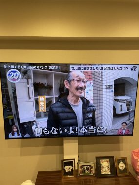 ビションフリーゼ おもち シミ取り3回目と大腸の内視鏡 IMG_2318-scaled-e1772907239324-285x380 ビションフリーゼ おもち シミ取り3回目と大腸の内視鏡 IMG_2318-scaled-e1772907239324-285x380