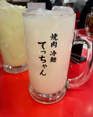 ビションフリーゼ　おもち  おもちふくおじさんぽ彡 IMG_2333-304x380