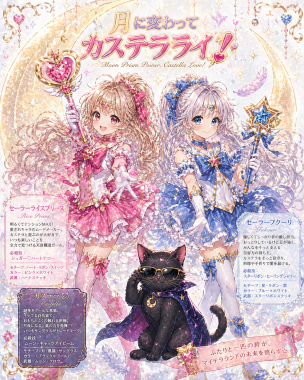 ビションフリーゼ　おもち  おもちふくおじさんぽ彡とかとか 5D313BE2-15F6-4DA0-BF18-37567F73DEED-304x380