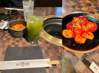 ビションフリーゼ　おもち 自分の事ですが  また美味しいお肉屋さん見つけました 59CD16E3-7465-4CE9-B59B-FE8E9E95F480-380x282