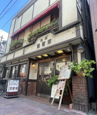 ビションフリーゼ おもち 自分の事ですが 梅屋敷の喫茶店とおすし IMG_3429-320x380 ビションフリーゼ おもち 自分の事ですが 梅屋敷の喫茶店とおすし IMG_3429-320x380