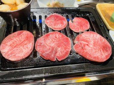 お誕生日 ビションフリーゼ　おもち  牛タンよし田さんで前祝い☆ IMG_4079-380x285